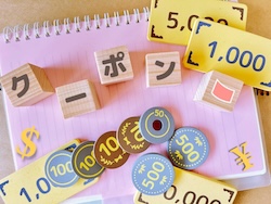 塩尻市から「しおじり生活応援券」が届きます